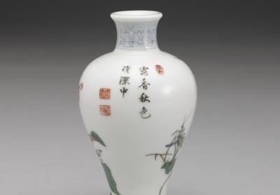 图片[3]-Vase with flower in falangcai painted enamels, Qianlong reign (1736-1795), Qing dynasty-China Archive